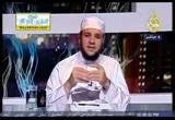فتاوي(11-5-2011) فتاوي الحكمة