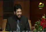 قضايا إعجازية في القرآن الكريم (3/6/2011) البرهان في إعجاز القرآن