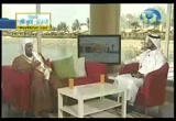 دور العلماء في الفتن(5-6-2011) يوم جديد