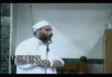 الولاء والبراء