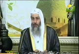 {يَرْفَعِ اللَّهُ الَّذِينَ آمَنُوا مِنكُمْ وَالَّذِينَ أُوتُوا الْعِلْم .. } (7/7/2011)أحكام النساء