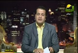 الملف(2011/07/20)