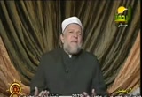 فتاوى الرحمة (3/8/2011)