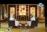 القوامة بين الزوجين (10/8/2011) لتسكنوا إليها 
