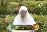 نعيم الجنة لا يُتخيل (12/8/2011) بشريات نبوية