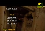 وامرأة قعدت على أيتام لها (12/8/2011) جيران المصطفى