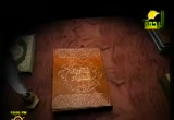 حكم الصيام قبل الطهارة من الحيض (12/8/2011) فتاوى الصيام