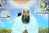 منهم تعلمنا علو الهمة (13/8/2011) منهم تعلمنا