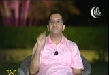 كيف ترى نفسك في المرآة (19/8/2011) صورة