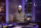 حب الصدقات (20/8/2011) خايف عليك 3