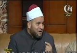 قف وتتلمذ (21/8/2011) الرحمة في رمضان