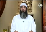 وَالَّذِينَ هُمْ لِفُرُوجِهِمْ حَافِظُونَ (22/8/2011) جيران المصطفى