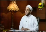 سنن الله في الظلم والظالمين (2) (23/8/2011) السنن الربانية في الأحاديث النبوية