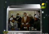 الداء والدواء (26/8/2011)