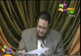 فتاوى الرحمة  (1/9/2011)