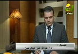 الملف (7/9/2011)