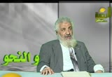 تطبيق لعلامات الافعال والاسماء(1/3/2008)نحو النحو