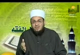 صيغ العموم(4/3/2008)أصول الفقه