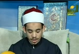 سورة النحل من الاية79:70 (4/3/2008) أقرأ وأرتق
