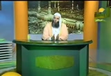 السبب 18 تأكيد الايمان فى القلب (4/3/2008) حبريل يسأل والنبى يجيب