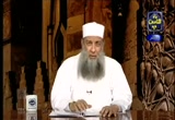 الحلقة 33 (9/4/2008) فك الوثاق