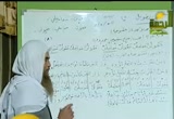 علم العروض (6/5/2008) بلاغة اللغة