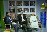 إقرأو ارتق (6/5/2008)