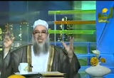 فتاوى الرحمة (10/5/2008)