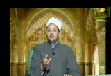 من اخلاق الرسول (12/5/2008)