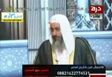 تفسير سورة البروج (21/9/2011) تفسير سورة المفصل