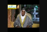 حب النبي صلي الله عليه وسلم للسيدة عائشة حتي في لحظات وفاته (15/8/2011) حكمه ترويها ام المؤمنين
