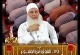 الشوق إلى الخشوع (دورة الإستعداد إلى رمضان)