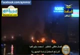 (9/10/2011)في ميزان القرآن والسنة