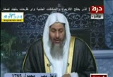 سورة الليل (20/10/2011) تفسير سور المفصل