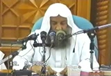 شرح حديث أبي اليسر (5)