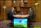 بنك التسليف الزراعي (30/10/2011) دعوة للحوار