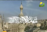 تعبد الله لا تشرك به شيئاً (17/11/2011) صحيح البخاري