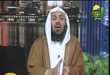 جمال الشريعة (12/11/2011) نضرة النعيم