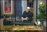 فتاوى الرحمة (7/12/2011)
