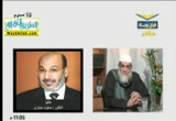 تطبيق الشريعة (  13/12/2011 ) في ميزان القرآن والسنة - وكان من ضمن الضيوف الشيخ محمد عبد المقصود