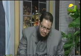 فتاوى الرحمة (20/12/2011)