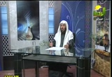 فتش عن السعادة (2) (23/12/2011) نضرة النعيم