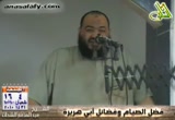 فضل الصيام وفضائل أبي هريرة (16-7-2010 )