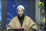 ثمرات اليقين باليوم الآخر (10/1/2012) علل وأدوية