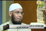 الرد العلمي على د/سعد الدين الهلالي (2) (11/1/2012) الملف