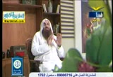 من شروط التوبة( 20/1/2012 ) فضفض مع الشيخ أمير خضر