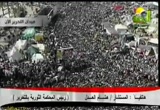 لقاء مفتوح عن جمعة الكرامة / الغضب مع عمر الحنبلي (2) (27/01/2012)