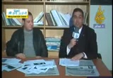 لقاء مع عبد الموجود سمير من مقر بوابة الوفد الالكترونية(24-2-2012)بين قوسين
