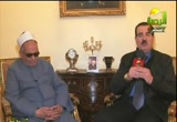 الشيخ عبد الباسط عبد الصمد 2 (28/2/2012) أعلام الأمة