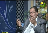 كيف تتعامل الزوجة مع زوجها (11/3/2012) الملف